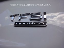 小さいタイプ