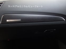 画像3: Audi純正S Q5/Q5(8R)デコラティブパネル