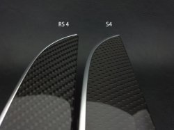 RSとSの違いです