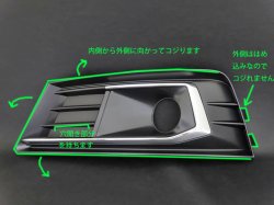 画像4: アウディ純正A4(F4/8W)スポーツ用エアガイドグリルセット