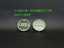 画像22: AudiAG純正オールブラックセンターキャップ4個セット