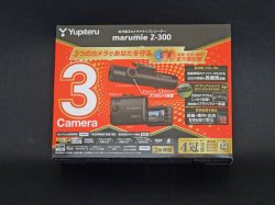 画像5: ユピテル3カメラドライブレコーダーZ300