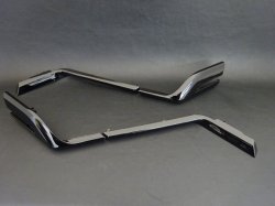 バーチャルミラートリム