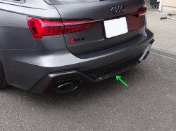 画像1: Audi純正RS 6/RS 7(F2)用カーボンディフューザートリムセット