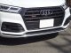 AudiAG純正FL前S Q5(FY)チタンブラックフロントトリムストリップ