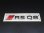 画像2: AudiAG純正FL後リア用RS Q8ブラックエンブレム (2)