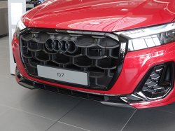 画像1: Audi純正Q7(4M)2025年モデル以降フロント用2D4Ringsダークエンブレム