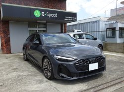 ブラックスタイリング用