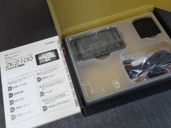 画像4: 2025年6月モデル_ユピテル_レーザー&レーダー探知機ZK2100