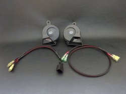 画像1: Q4用Hella Twin Tone Horn