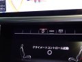 MLB2液晶画面車用アイドリングストップキャンセルデバイス(core dev ISC for Audi MLB2)