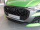 アウディ純正RS Q8 Performance用マットカーボンフロントグリルトリム