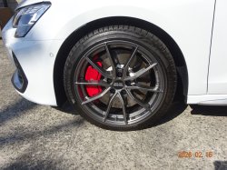 18インチ・スターグラファイト