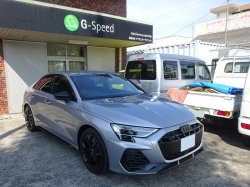 画像4: ATE S3(GY/8Y)FL後用低ダストセラミックブレーキパッドセット