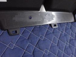 バーチャルペダル取り付け部