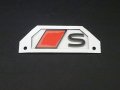 Audi純正S Q6用2DグリルSロゴエンブレム