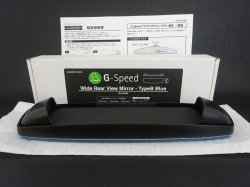 セット内容その2
