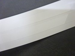 2本入り