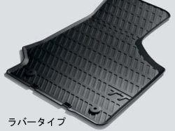画像3: アウディ純正A7/S7/RS 7SB(4K/F2)用オプションフロアマット