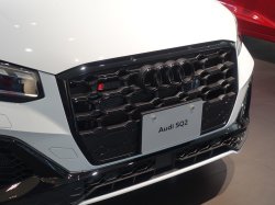 こちらはS Q2用