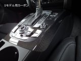 画像: Audi純正A4/S4/RS 4(8K)A5SB系デコラティブパネル