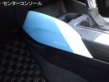 画像: Audi純正S3/A3(8V)用デコラティブトリム