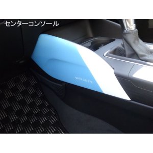 画像: Audi純正S3/A3(8V)用デコラティブトリム