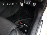 画像: アウディ純正A5/S5/RS 5(F5)クーペ/カブリオレ用オプションフロアマット