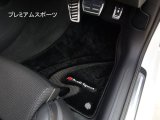 画像: アウディ純正A5(F5)SB/クーペ/カブリオレ用オプションフロアマット