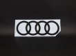 画像2: Audi純正A5/S5/RS 5(F5)リア用Gブラック4Ringsエンブレム