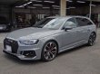 画像2: Audi純正RS 4(F4/8W)グリル用ブラックエンブレム