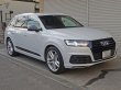 画像2: アウディ純正Q7(4M)チタンブラックフロントグリル