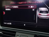 画像: Audi純正Q5(FY)ALA用ステアリングコントロールユニット