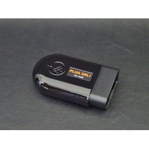 画像: PLUG DRL!