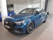 画像4: AudiAG純正Q8(F1)用レザーセンターコンソール