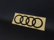 画像2: Audi純正Gブラック4Ringsエンブレム(A1SB(GB)/Q3(8U)リア用)