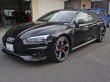 画像2: Audi純正RS 5/RS 4用5アームフラッグデザインアルミホイールセット