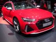 画像4: AudiAG純正RS 6(F2)グリル用ブラックエンブレム