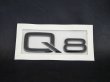 画像2: Audi純正リア用Q8ブラックエンブレム