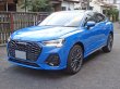 画像6: Audi純正Q3(F3)用グロスブラックフロントグリル