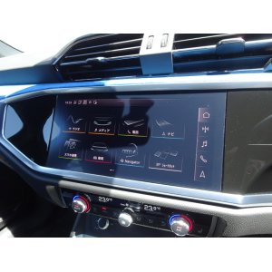 画像: CodeTech LCD Screen Protector