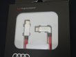 画像4: Audi純正USBタイプCチャージングケーブル