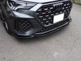画像: Maxton Designエアロパーツfor Audi