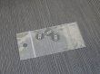 補修用フォーリングス
