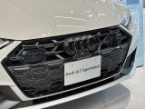 画像: アウディ純正FL後A7SB(F2/4K)用フロントグリルレトロフィットキット