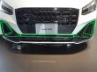 画像2: Audi純正FL後S Q2/Q2 S line(GA)用グロスブラックエアガイドグリルトリム