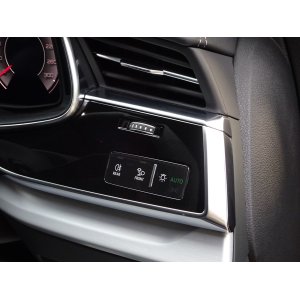 画像: Audi純正Q8(F1)用ハイグロス静電容量式ヘッドライトスイッチ
