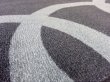 豪華なパイル生地