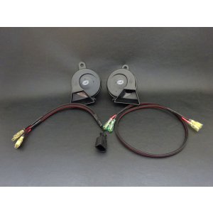 画像: Q4用Hella Twin Tone Horn