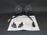 画像: Hella製A5/S5(FU)用Twin Tone Horn